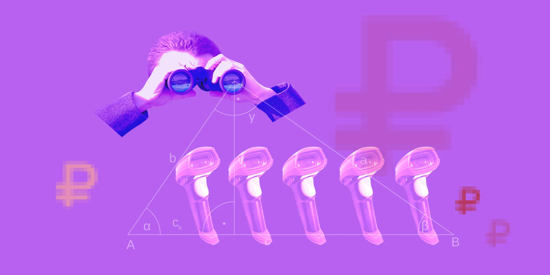 Работа с самозанятыми в 2026 году: три новых критерия ФНС