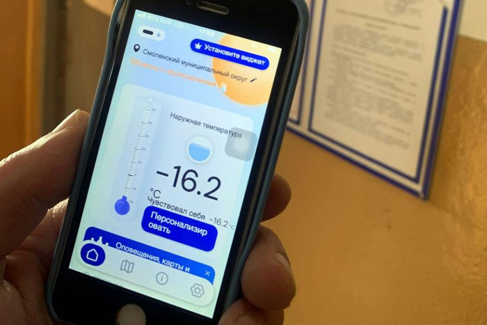 У смоленских дорожников условия хуже, чем у заключенных⁠