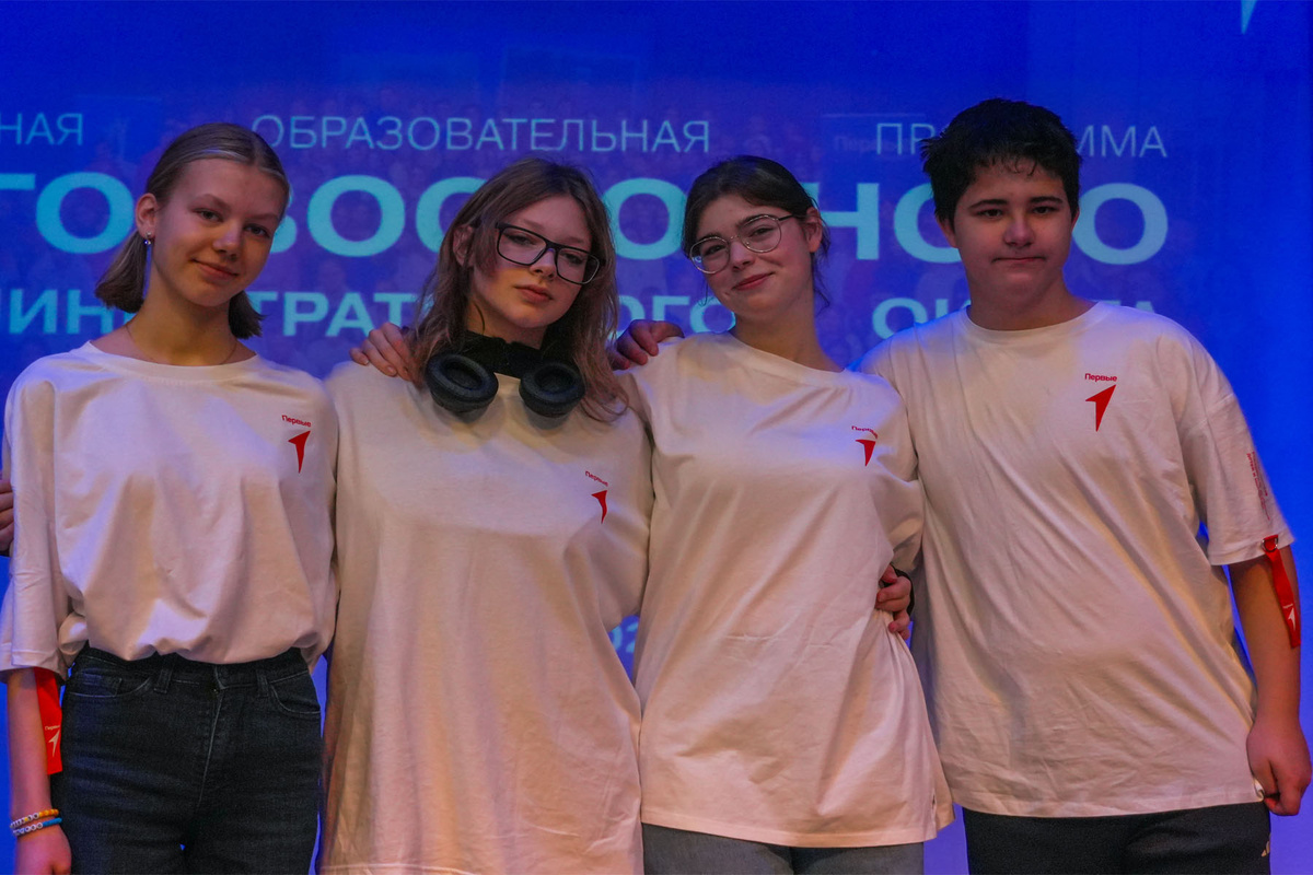    Фото: пресс-служба Департамента образования и науки Москвы