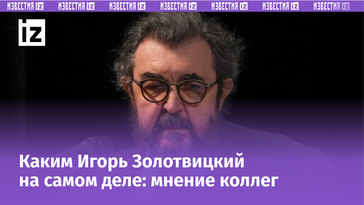 Фото с сайта МУЗ ТВ