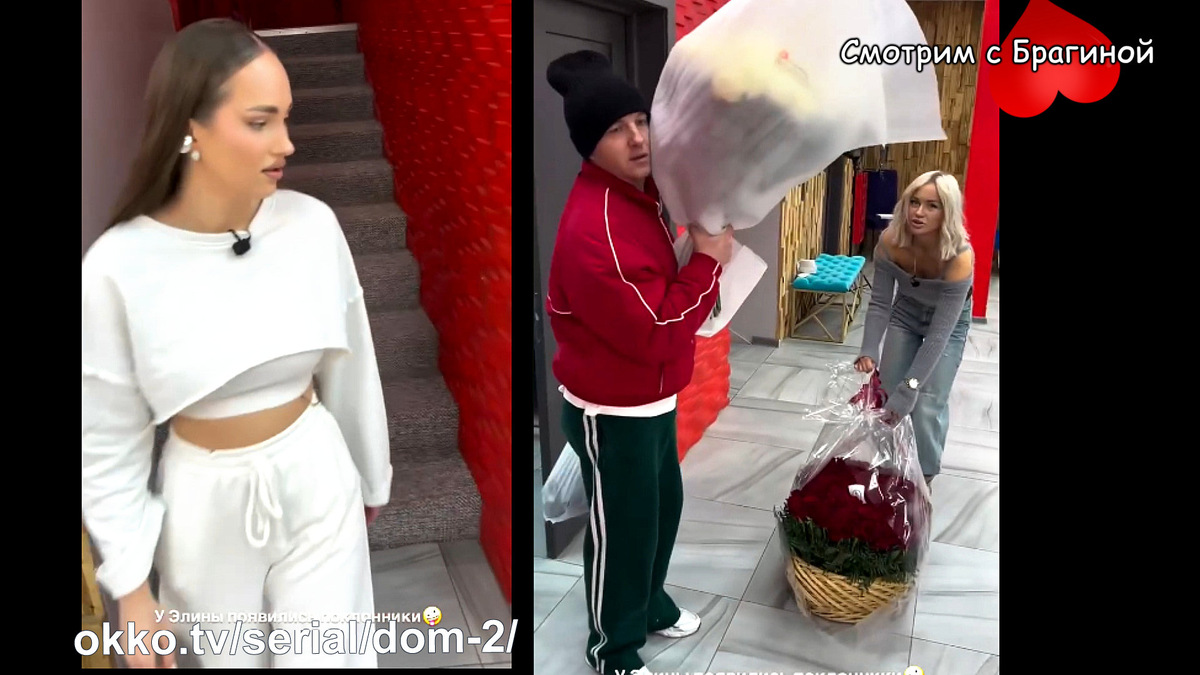 Букеты для Рахимовой прибыли на поляну. Викулик завидует? Фото: соцсети