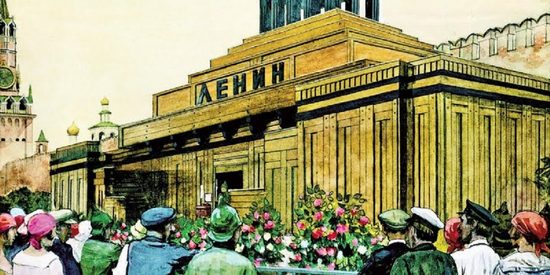 Тело против времени