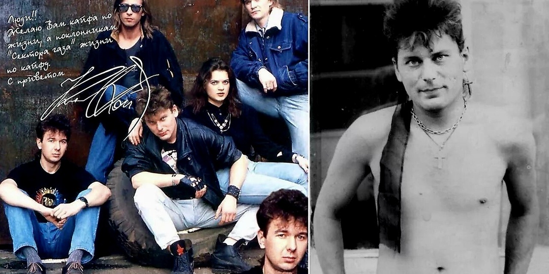 Кологривый в роли Хоя: фильм о „Секторе газа“ только выйдет в 2026 году, но опасения уже имеются