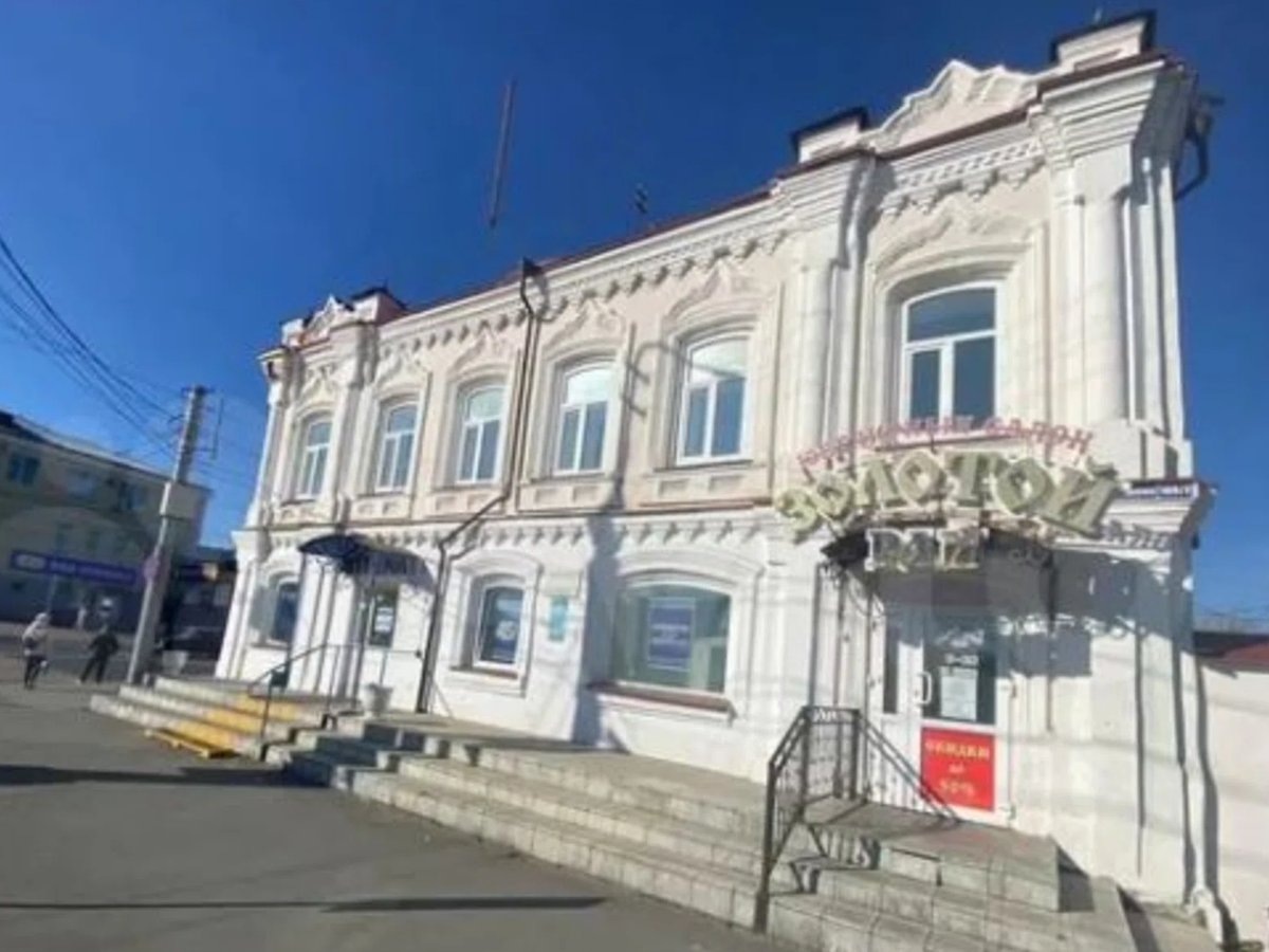    Дом купчихи Калининой в Кургане не могут продать уже несколько месяцев