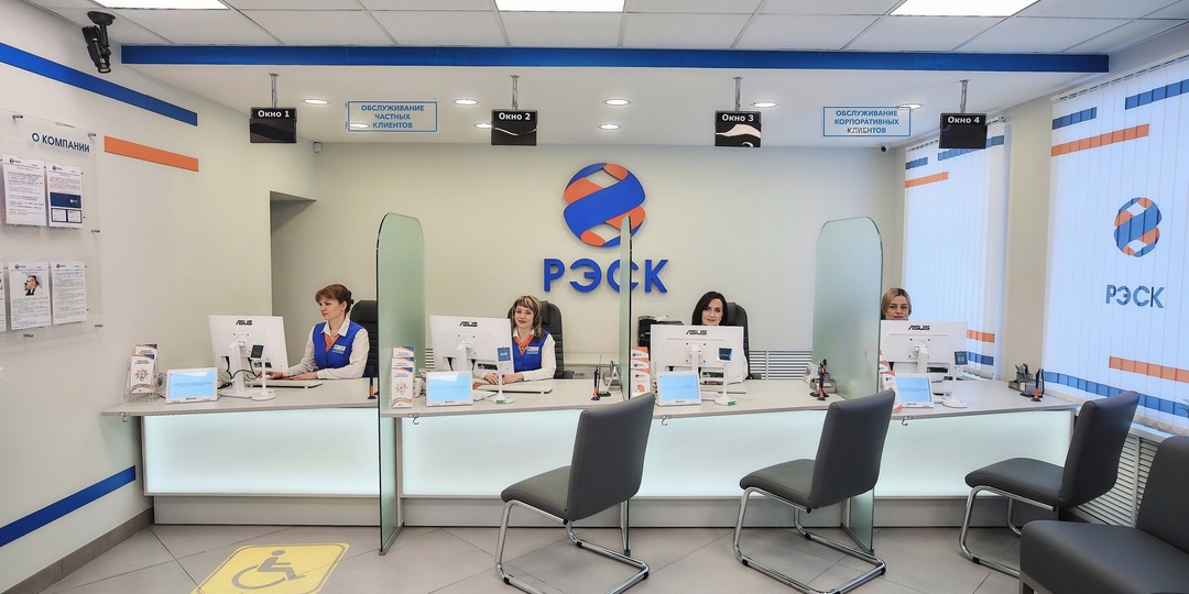 В Шацке открылся новый клиентский офис ПАО «РЭСК»