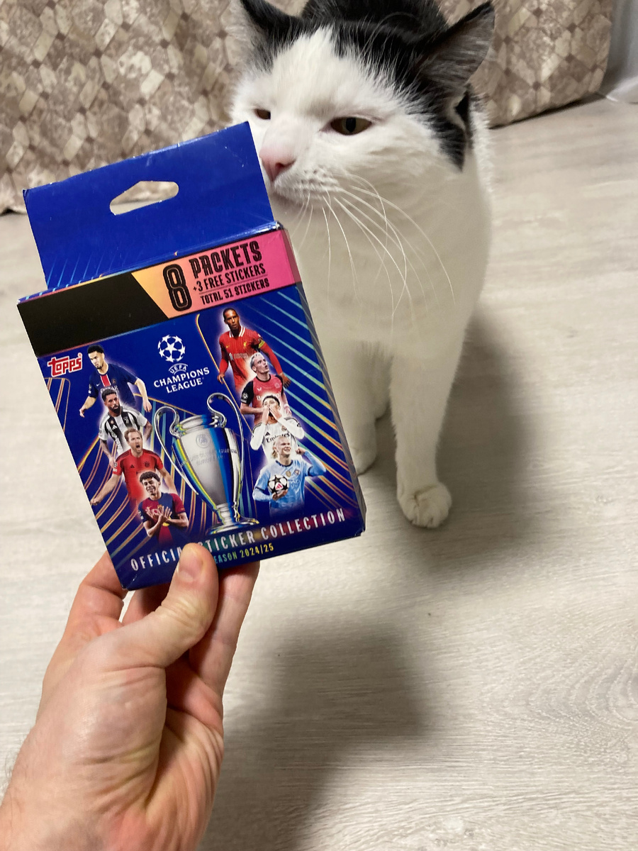 Обязательная процедура перед вскрытием пакетика