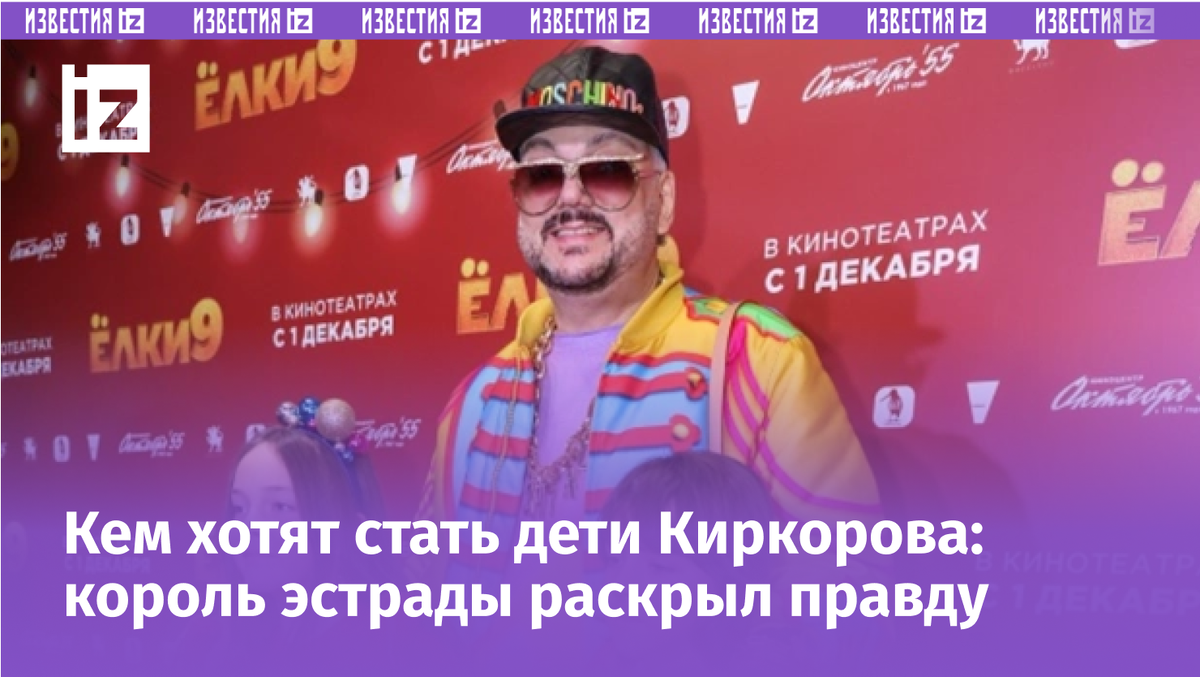 Фото с сайта МУЗ ТВ