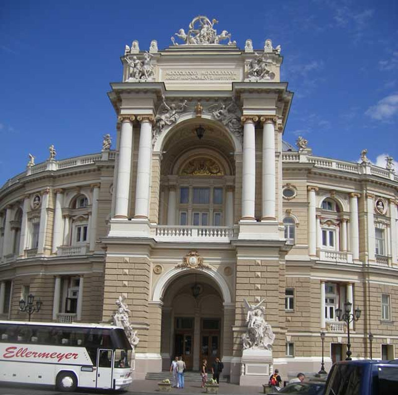 Оперный театр