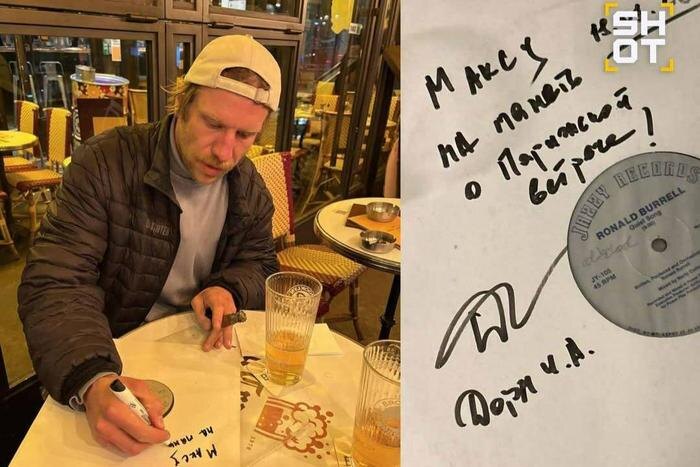 Дорн на встретился со своим фанатом. Фото ©Instagram (признан экстремистской организацией и запрещён на территории Российской Федерации) / maximgazizov