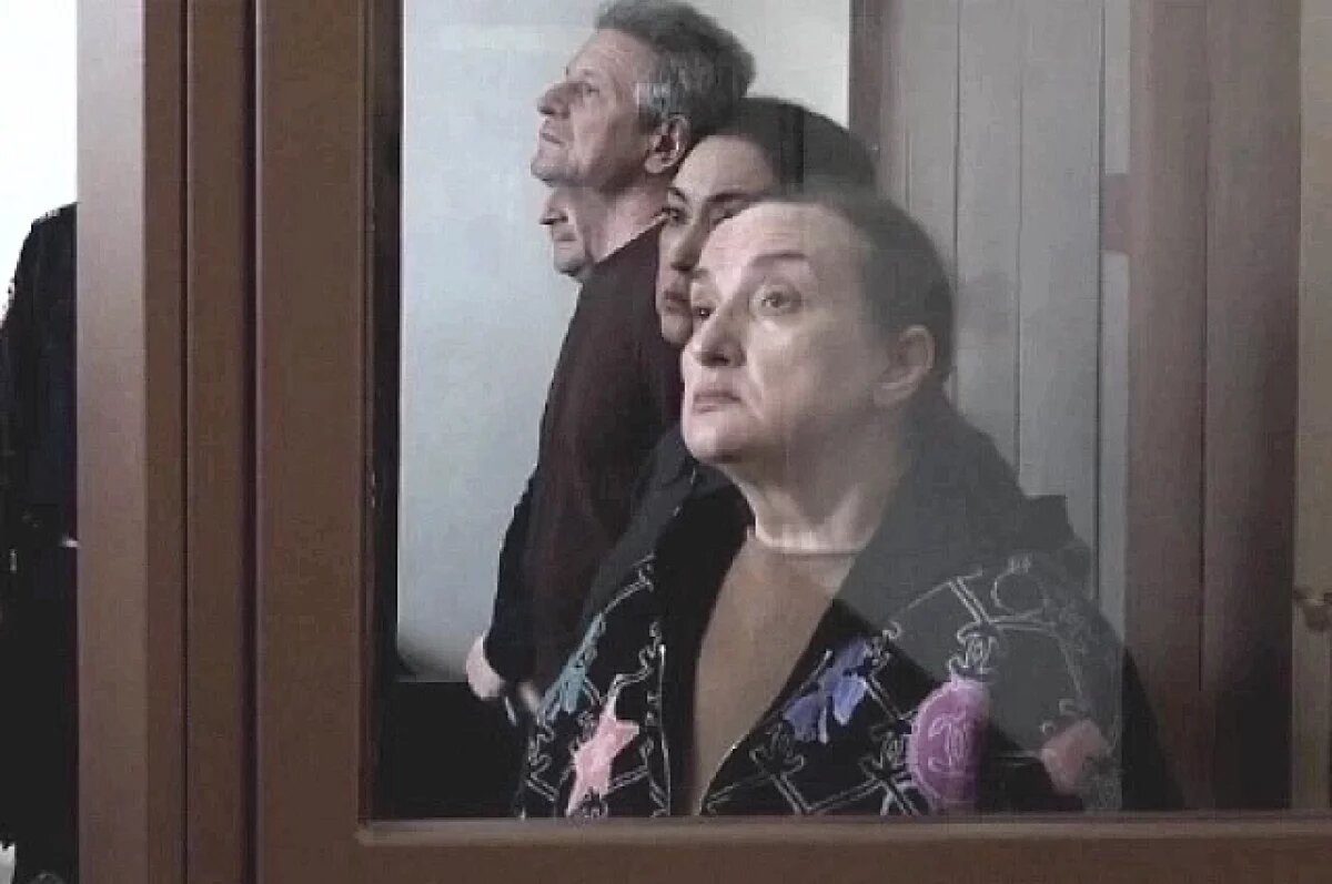    Имущество бывшего председателя Ростовского облсуда передано государству