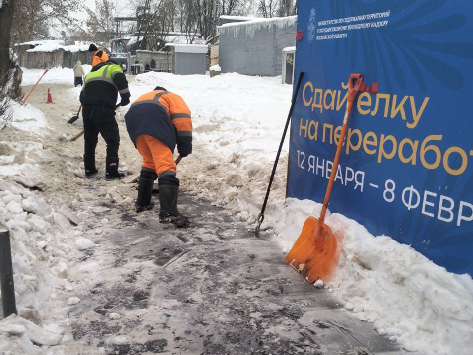    Фото: пресс-служба администрации г.о. Пушкинский