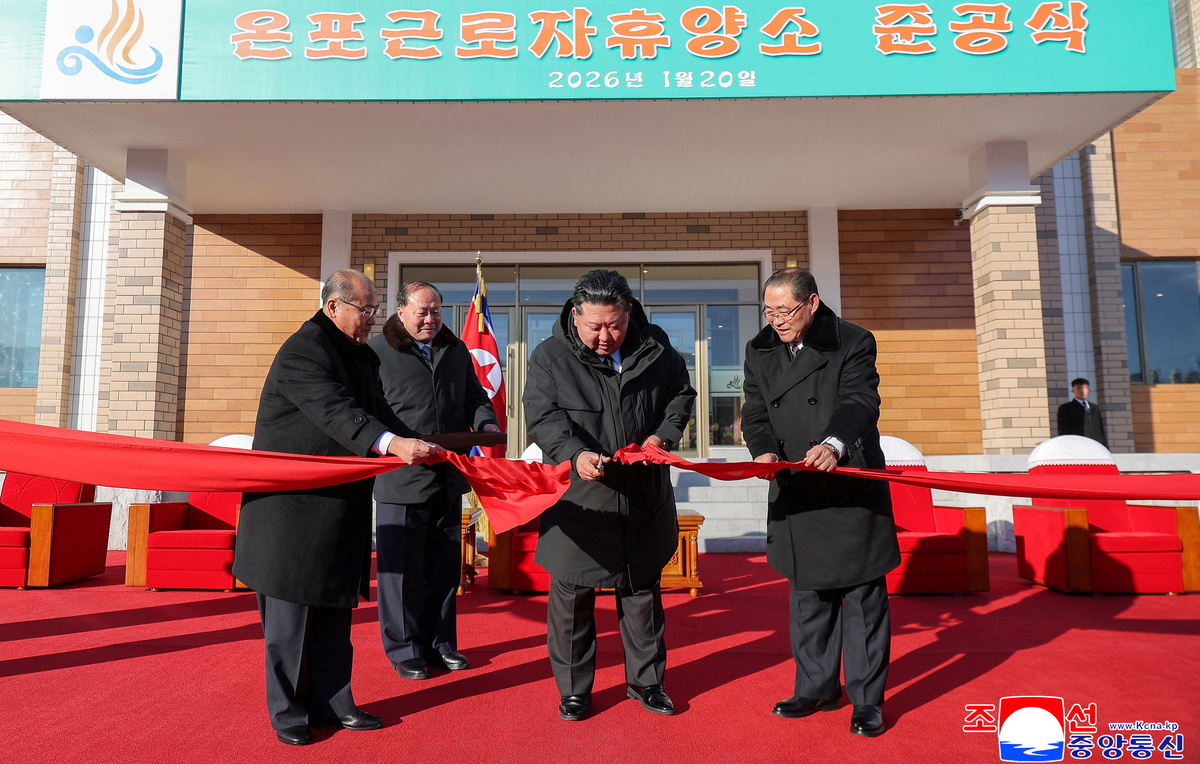    Лидер КНДР Ким Чен Ын  KCNA via REUTERS