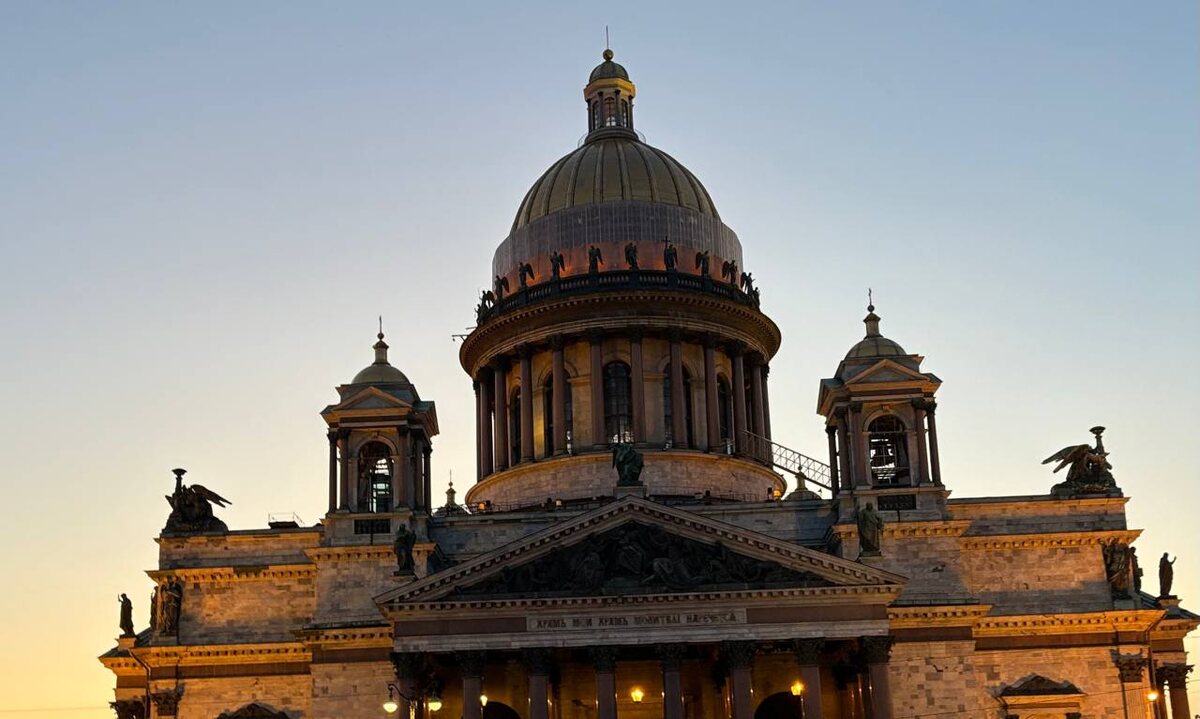    Исаакиевский собор. Фото: Мойка78