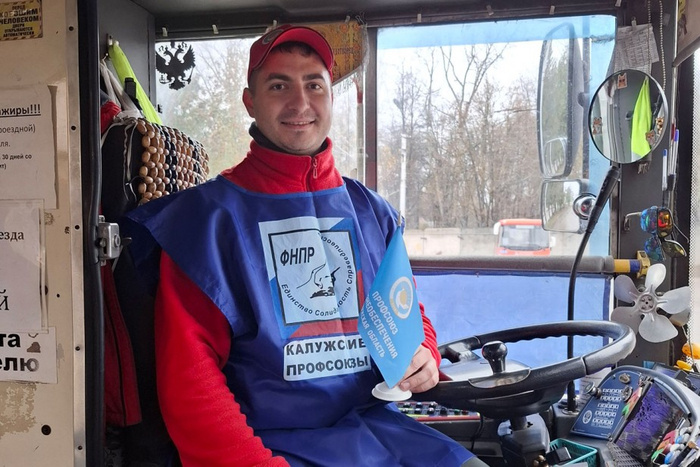 Водитель троллейбуса из Калуги обезвредил вооруженного хулигана и снялся в кино