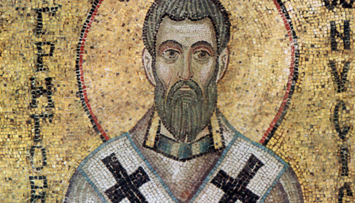 Св. Григорий Нисский (фрагмент мозаики XI века). Фото: wikipedia.org