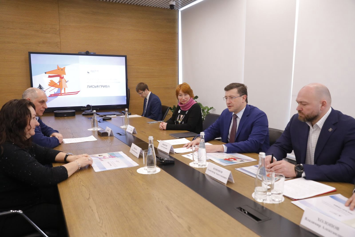 Елена Вяльбе провела рабочие встречи с руководителями Нижегородской области (фото: ФЛГР)