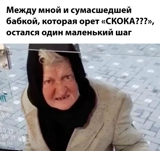 Смех из социальных сетей! Забавные шутки, забавные случаи и веселые рассказы. Фото взято из общедоступных ресурсов соцсетей.