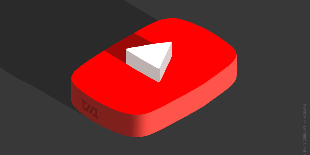 YouTube анонсировал глобальные изменения в 2026 году
