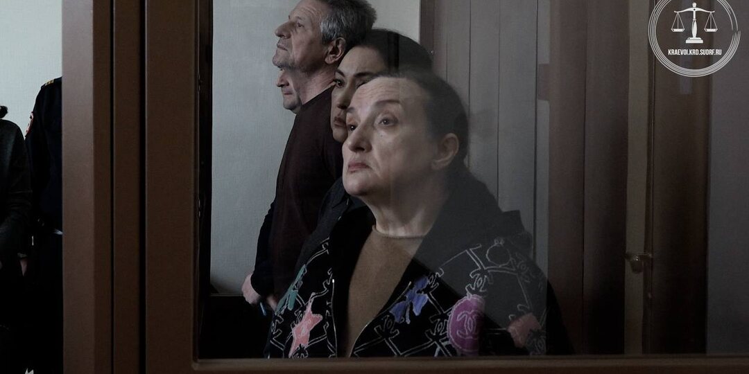 Суд изъял у экс-председателя Ростовского облсуда и членов её семьи имущество на сумму около 154 миллионов рублей