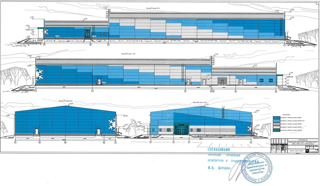 Проект катка на улице Красноармейская / Источник: проектная документация портала Zakupki.gov.ru