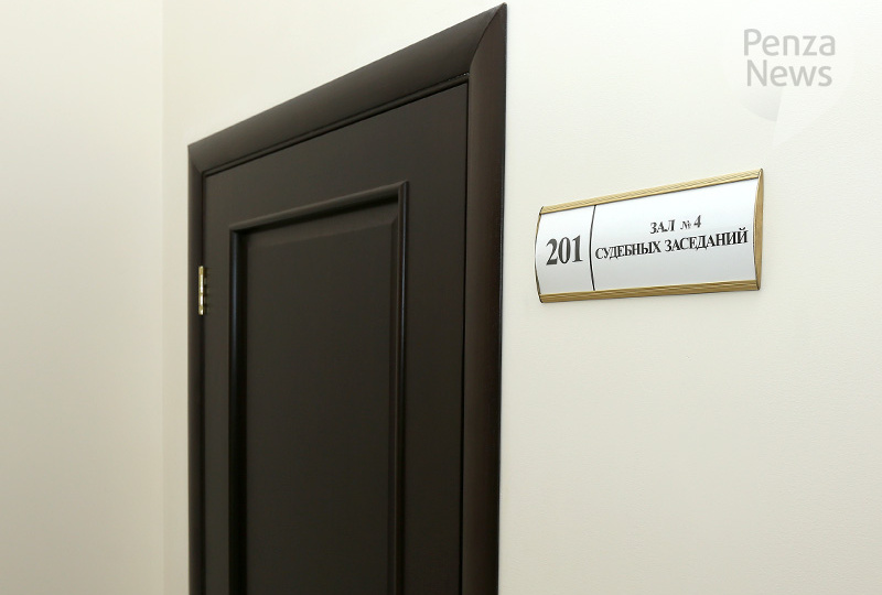 В Пензе два человека осуждены за организацию незаконной миграции