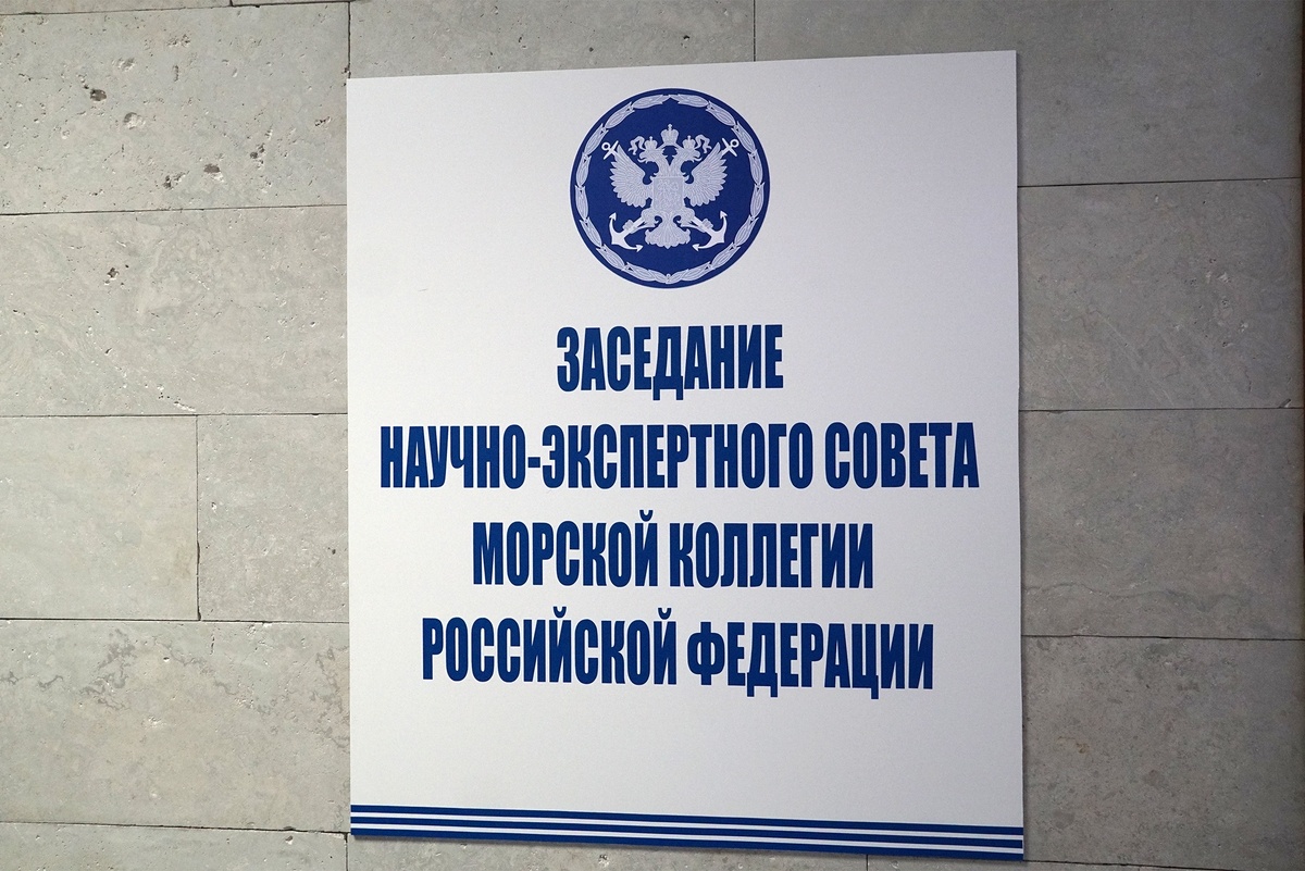    Иван Егоров/ РГ