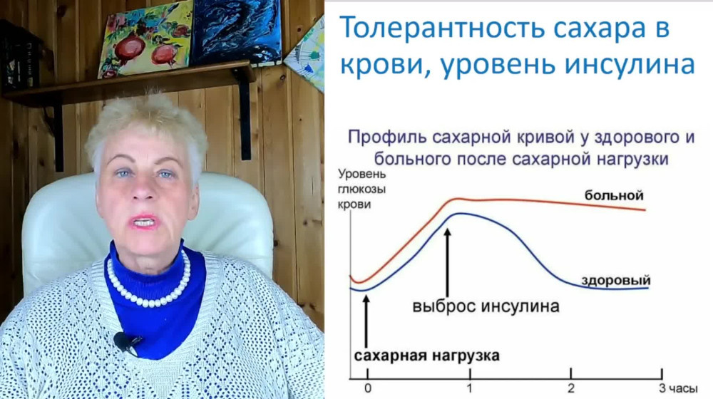    Кровь долгожителей скрывает тайны вечной молодости