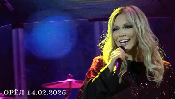 Источник фото: https://m.vk.com/taisiya_povaliy_official