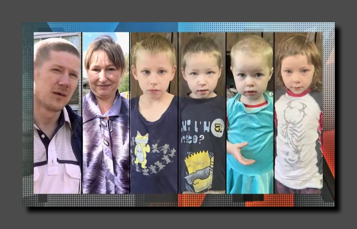 Семья Митрофановых. Стоп кадр передачи «Мужское/Женское» 