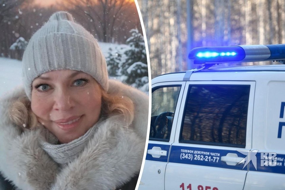    Татьяна ушла на работу и не вернулась. Фото: соцсеи/ Ольга ЮШКОВА