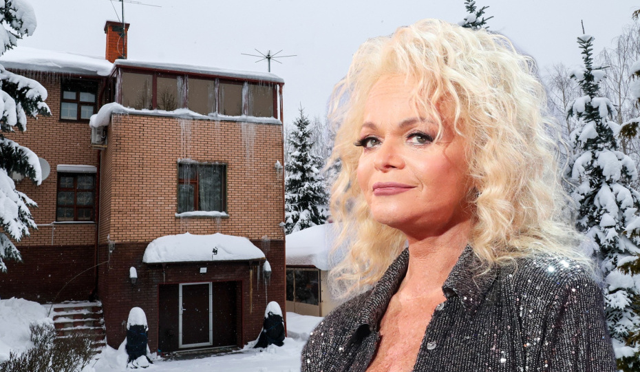 «Она высокомерная». Долги по коммуналке, нелюбовь соседей: как живет Лариса Долина на загородной даче в подмосковном Славино