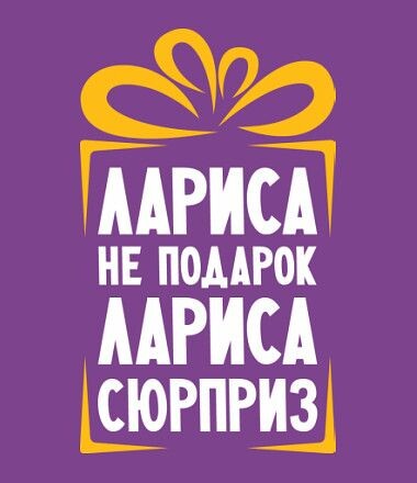 Фото из открытого доступа