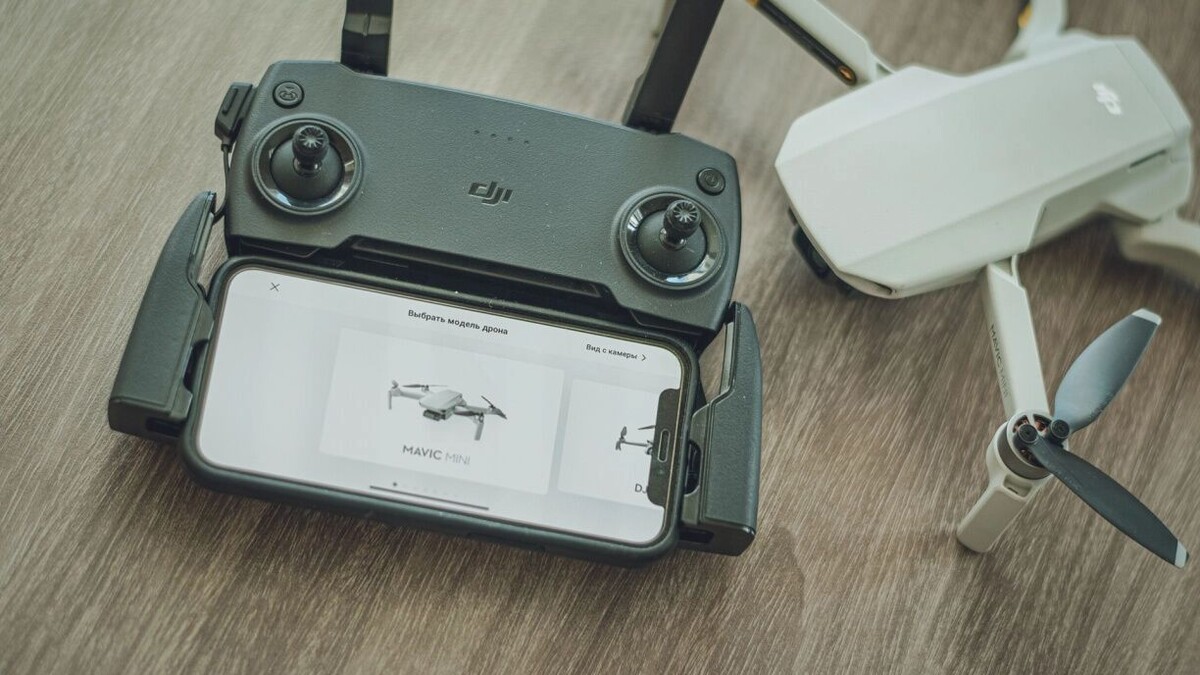    Школьников Ростова будут учить управлять дронами   1MI