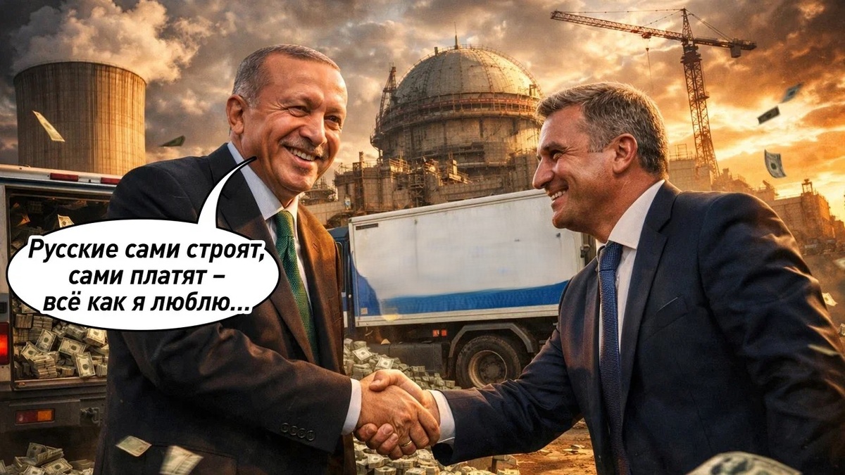 Алиев показал русским, кто они есть. 