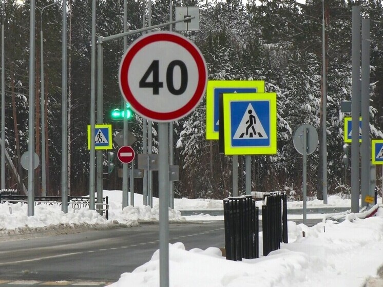     ОТРК «Югра»