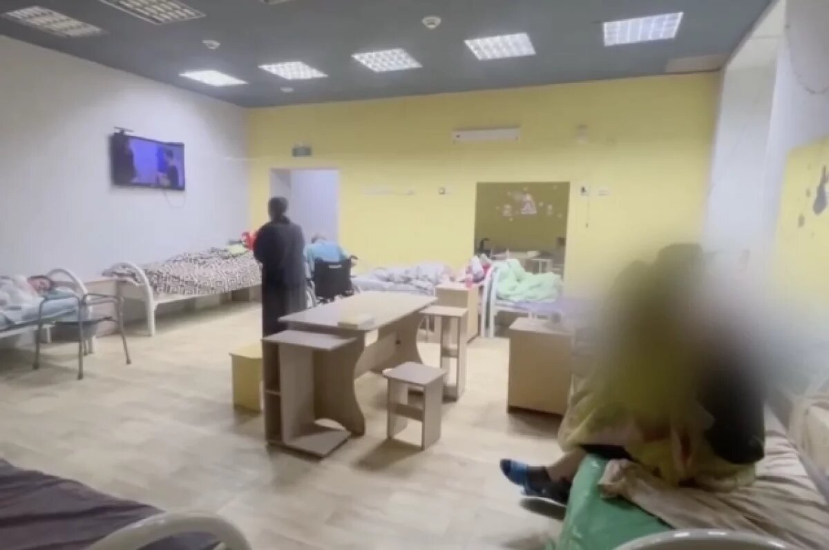    Дело завели из-за издевательств над постояльцами пансионата в Красноярске