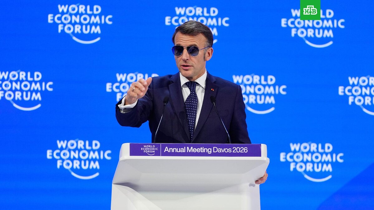    Фото: Associated Press © 2026, Markus Schreiber