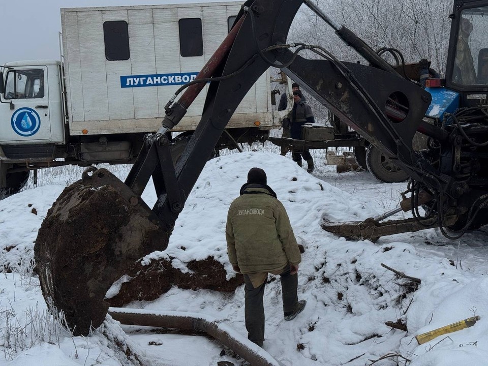    Фото: Минстрой ЛНР