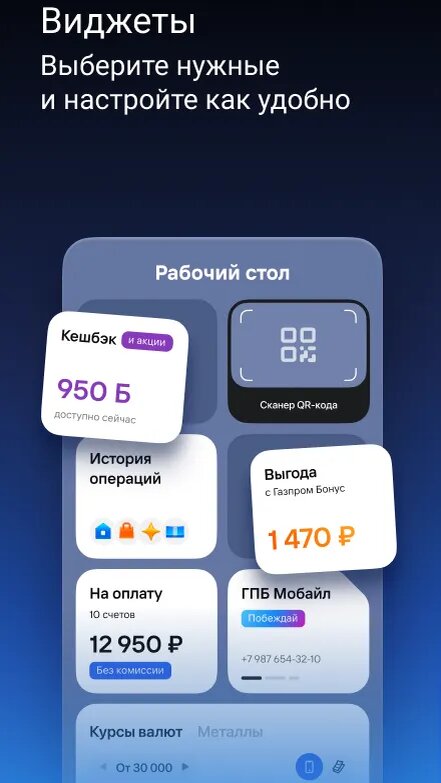 Листайте вправо, чтобы увидеть больше изображений