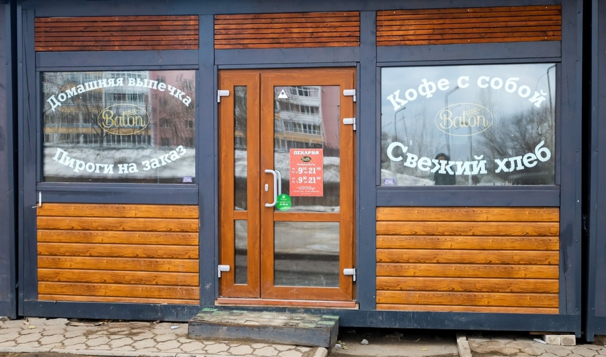 Денис Максимов заявил, что он пытается как-то реорганизовать процессы в работе, чтобы сохранить бизнес.  Фото: ФедералПресс / Елена Майорова