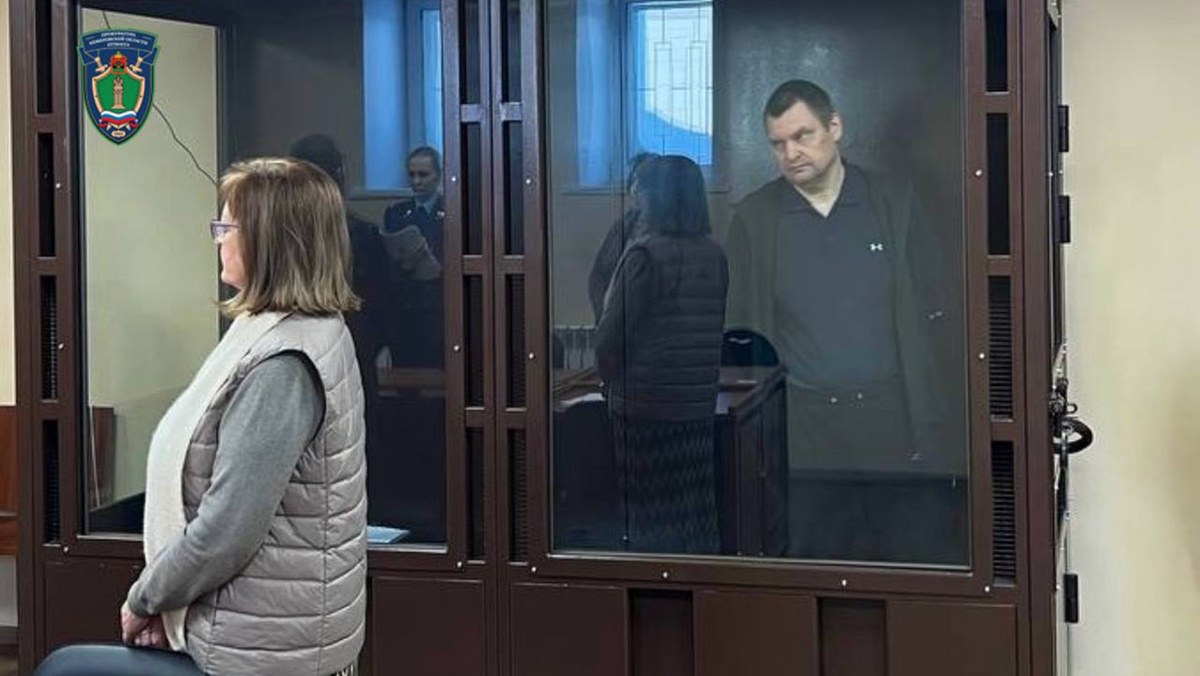   @kemprokuratura / Telegram