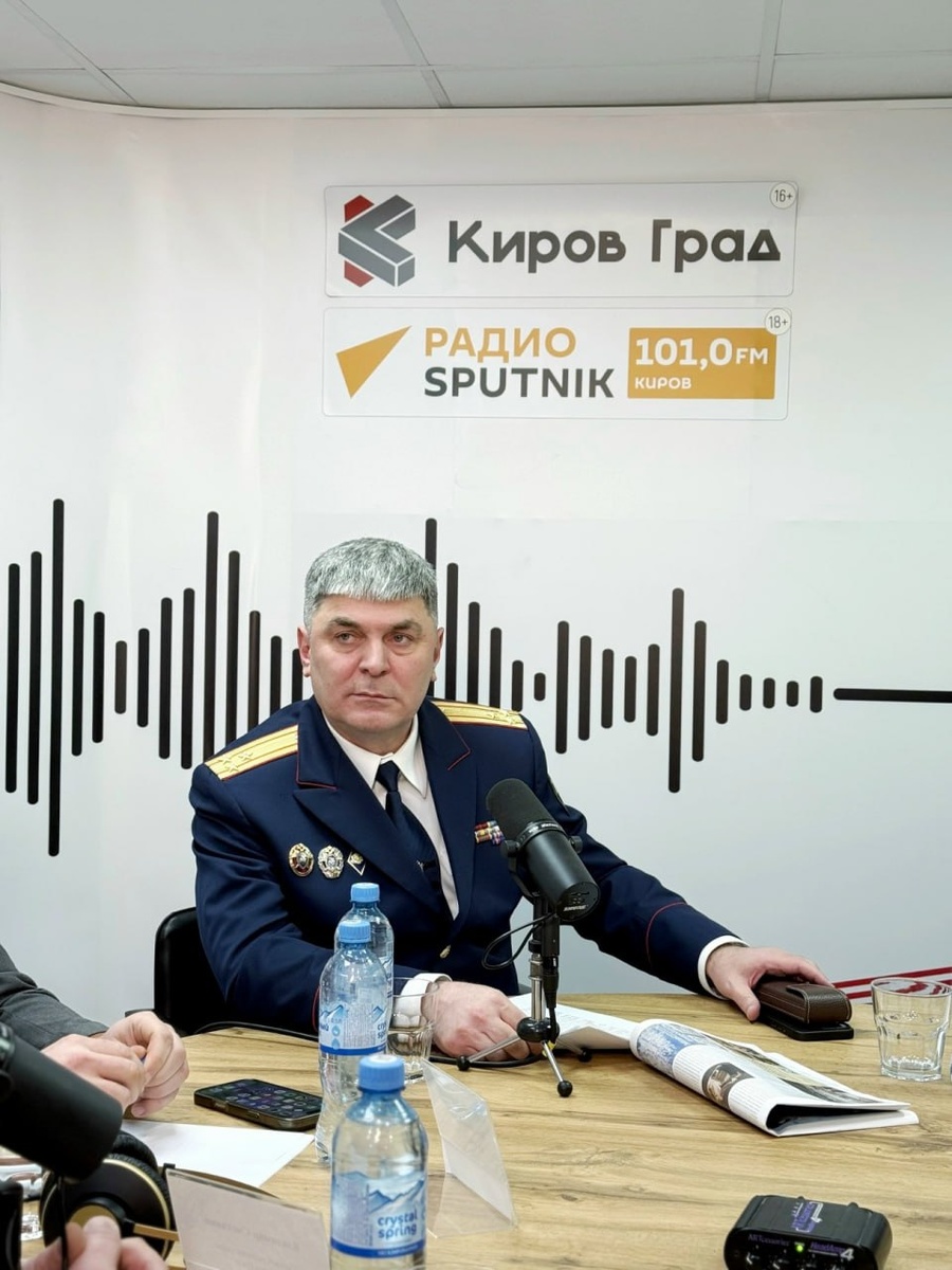    телеграм-канал «Источник Онлайн» (https://t.me/istochnikonline/21385)