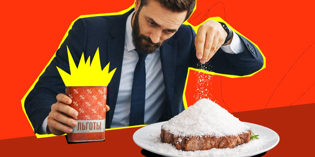 Сделают переходный период для НДС