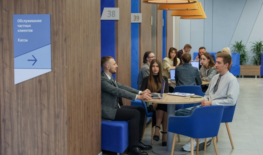 ВТБ вновь вошел в число лидеров рейтинга работодателей HeadHunter