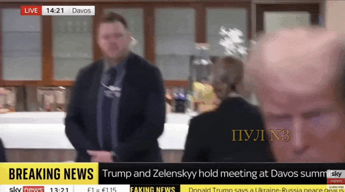    Трамп: "Все хотят, чтобы война закончилась". Видео: ТГ-канал №3