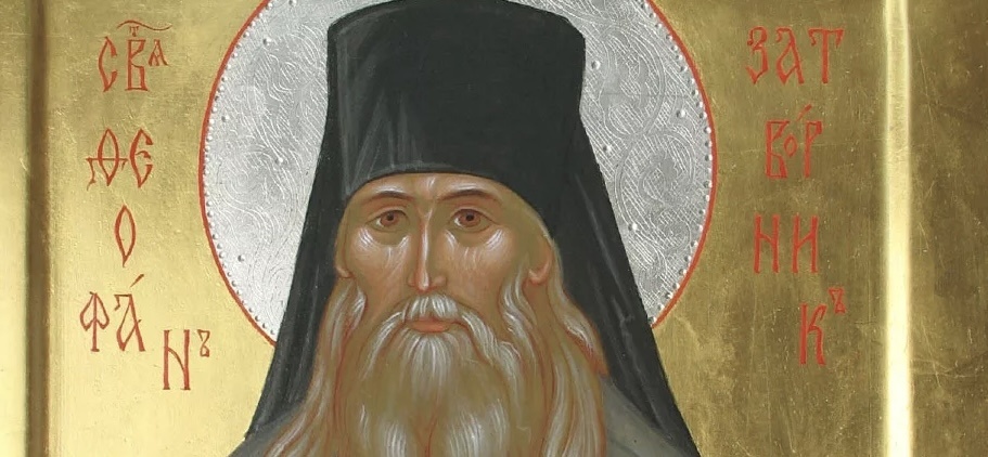 Изображение взято с сайта Яндекс картинки