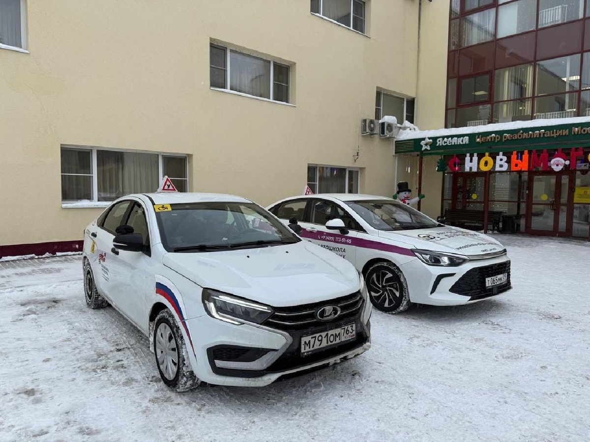    Фото: пресс-служба Министерства социального развития Московской области