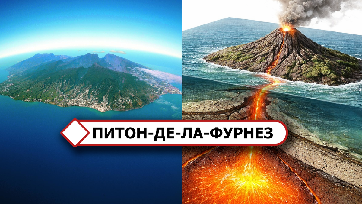 До XVII века остров оставался необитаемым, пока его не заселили прибывшие из Франции и с соседнего Мадагаскара