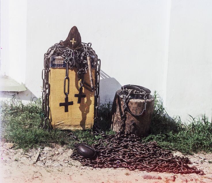 Вериги святого Иринарха Затворника