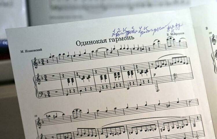 Фото: Лев Федосеев